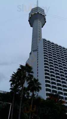 Pattaya Park Tower And Revolving Restaurant