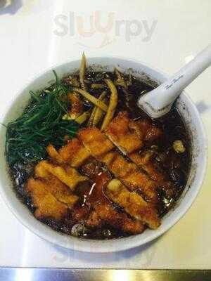 ร้านอาหาร แกรนด์ราเมง