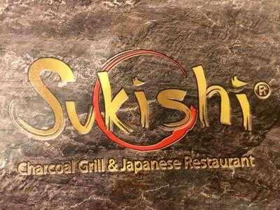 ซูกิชิบาร์บีคิว