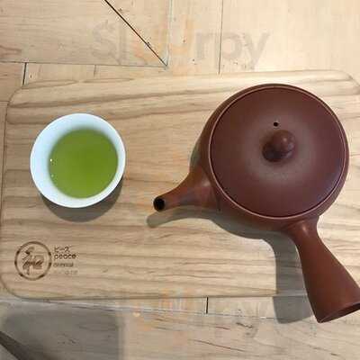 Peace Oriental Teahouse - Sukhumvit 49