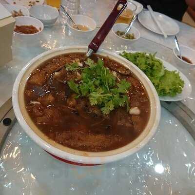 เหลียงเซ้ง