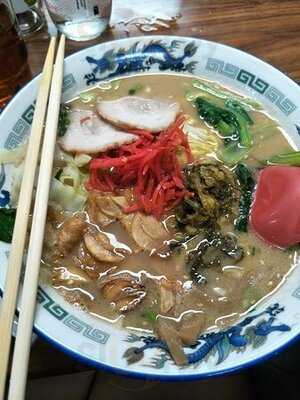 ร้านอาหารญี่ปุ่น ราเมงเทอิ