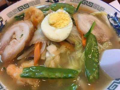 ร้านอาหารญี่ปุ่น ราเมงเทอิ