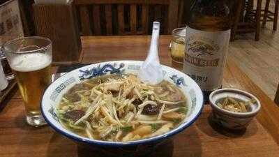 ร้านอาหารญี่ปุ่น ราเมงเทอิ