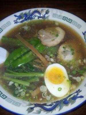 ร้านอาหารญี่ปุ่น ราเมงเทอิ