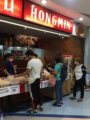 Hongmin, Rama Iv Road