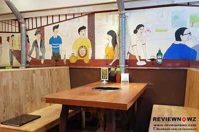 ร้านอาหาร ควันฮันรู