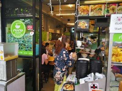 Wawa Noodle @ Convent