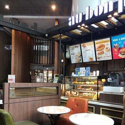 โอบองแปงเดอะเบเกอรี่คาเฟ่