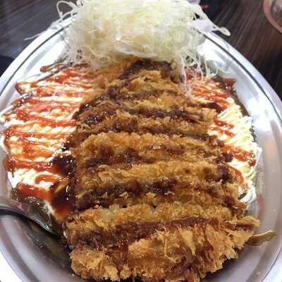 Gold Curry Bangkok Silom