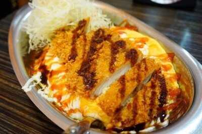 Gold Curry Bangkok Silom