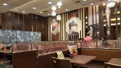 ยาโยอิ สาขา เอ็มบีเค เซนเตอร์