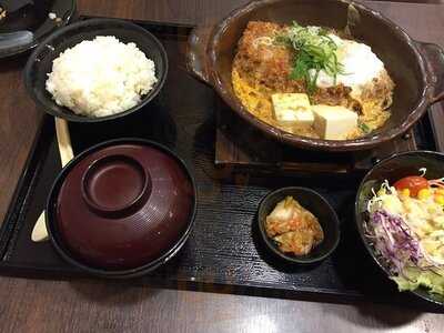 ยาโยอิ สาขา เอ็มบีเค เซนเตอร์