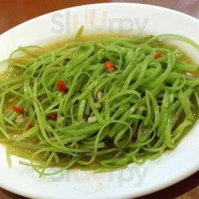 ครัวเจ๊ง้อ