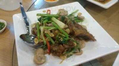 ครัวเจ๊ง้อ