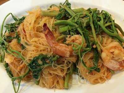 ครัวเจ๊ง้อ