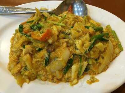 ครัวเจ๊ง้อ