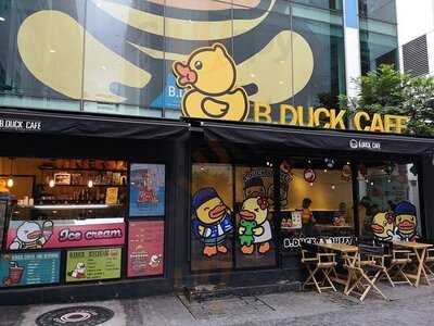 B Duck Cafe