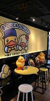 B Duck Cafe
