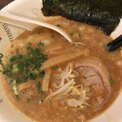 Ramen Ajisai