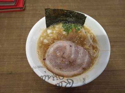 Ramen Ajisai