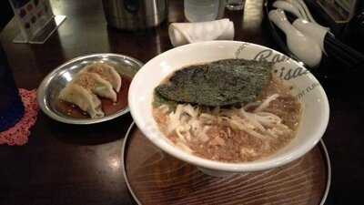 Ramen Ajisai