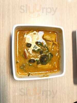 นิตยาไก่ย่าง สาขา สาขาสี่แยกประชานุกูล