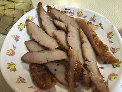 นิตยาไก่ย่าง สาขา สาขาสี่แยกประชานุกูล