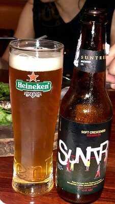 รูทส์ (k-village) - ล้านอาหาร บาร์ & กริลล์