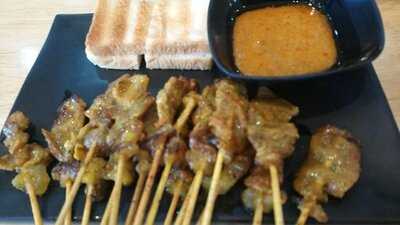 อะหมัด รสดี