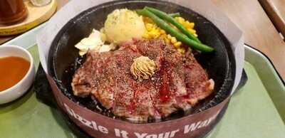 ร้านอาหาร เปปเปอร์ลันช์