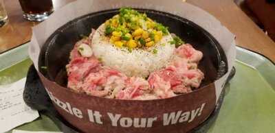 ร้านอาหาร เปปเปอร์ลันช์