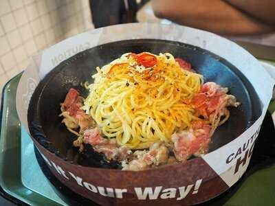 ร้านอาหาร เปปเปอร์ลันช์