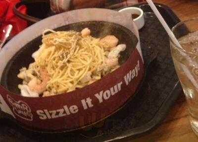 ร้านอาหาร เปปเปอร์ลันช์