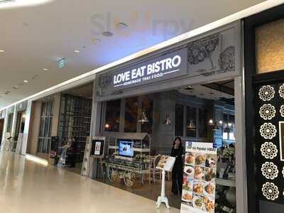 เลิฟ อีท บิสโทร สาขา เซนทรัล เอ็มบาสซี่
