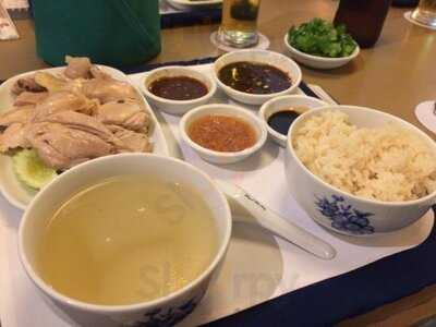 The Jade Garden The Montien Hotel