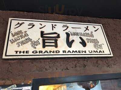 The Grand Ramen Umai