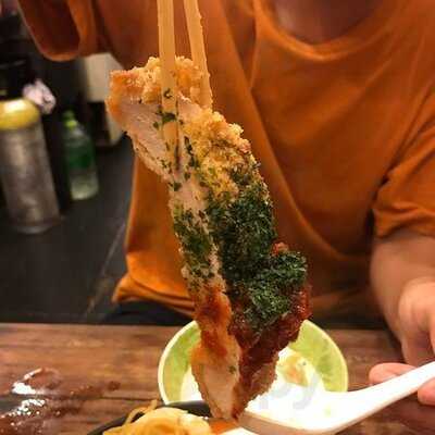 The Grand Ramen Umai