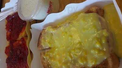 มนต์นมสด สาาขาอิสรภาพ