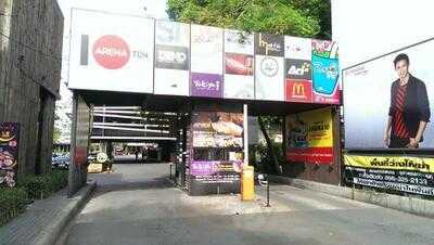 ร้านอาหารญี่ปุ่น โทคิยะ Arena 10