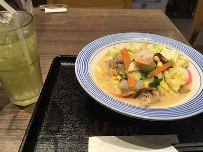 ริงเกอร์ฮัท