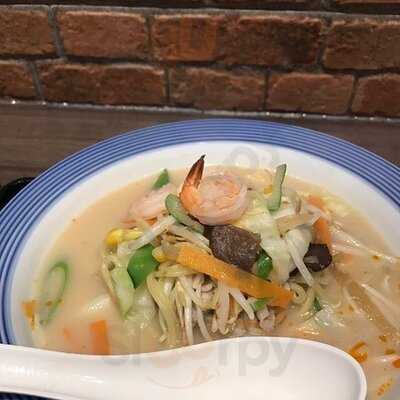 ริงเกอร์ฮัท