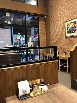 ริงเกอร์ฮัท