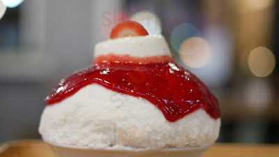 ริงเกอร์ฮัท