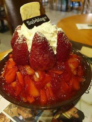 ซอลบิง สาขาโคเรียนทาวน์