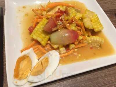 แซบ อีลี่ เอเวอร์รี่เดย์