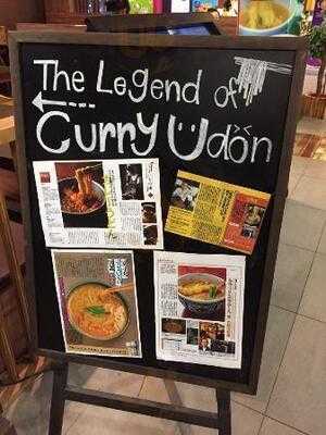 โคนาย่า