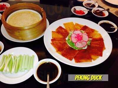 ห้องอาหารจีน เดอะไชนีส