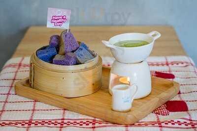 เอมี่ฟาร์ม