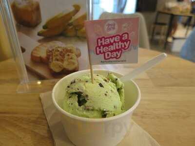 เอมี่ฟาร์ม